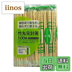 yzaY 蔢 FFi`ATCYF20cm