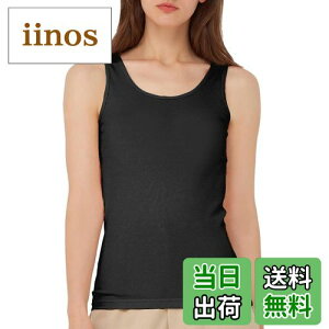 yz[O[] ^Ngbv Tuche gDVF INTIMATE RX 100% TC4054 fB[X FFubNATCYFM