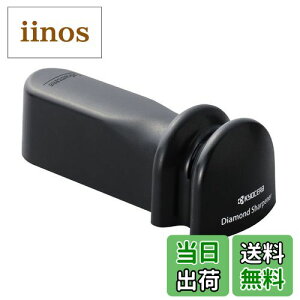 yzZ V[vi[  KNIFE_SHARPENER FF_Ch [V[vi[ATCYF蓮