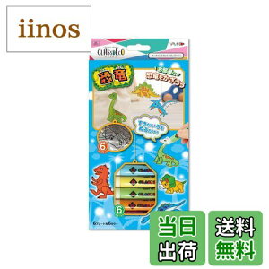 yz}g OXfR I[igZbg FF6F()ATCYF63ml