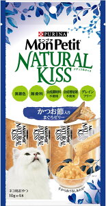 【送料無料】モンプチ 猫用おやつ ナチュラルキッス かつお節入りまぐろゼリー 40gx5 (まとめ買い) サイズ:10グラム (x 5)