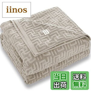 yzAYO ^IPbg VO uPbg 100% Rbg  GA[Pbg LgPbg  R | y _炩G ыʂoȂ ѕz I[V[Y ėp \