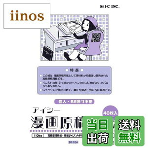 yzACV[ 挴ep FFATCYFA4TCYE110kg