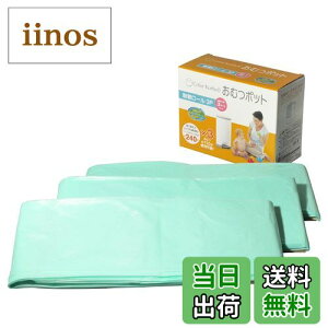 yz{玙 Korbell ނ ނ|bg p ւ[ FFO[ATCYF12m 3P