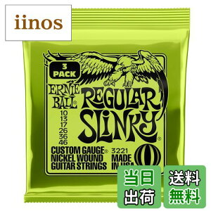 yzyKiz ERNIE BALL 2221 M^[ (10-46) REGULAR SLINKY M[EXL[ FFjbPATCYF3pbN