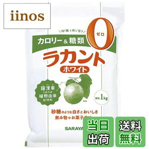 yzT Jg zCg 1kg  FFzCgATCYF1LO (x 1)