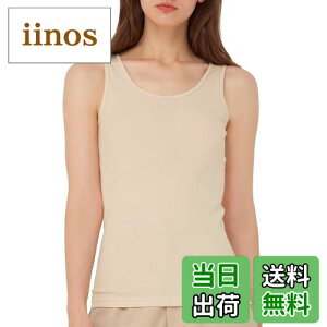 yz[O[] ^Ngbv Tuche gDVF INTIMATE RX 100% TC4054 fB[X FFy[x[WATCYFL