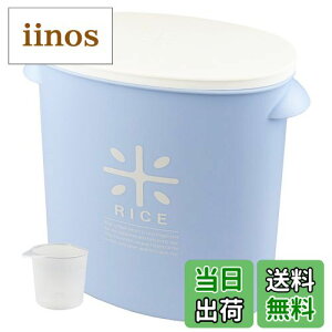 yzyzp[ { Ăт 5kg vʃJbvt  ܂̂܂ XgbN RICE FFy[u[