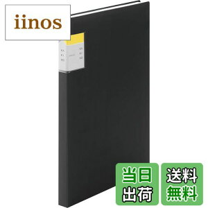 yzLOW NAt@C JLR A4 FFubNATCYF1 (x 1)