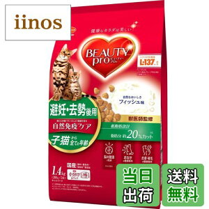 yzr[eB[v Lbgt[h Lbg DEp ybtďCz yYz yz tBbV bh L FFbhATCYF1.4kg