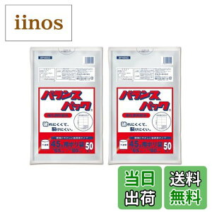 yzIfB oXpbN S~ 45L  50 z jɂ 􂯂ɂ FFATCYF45L