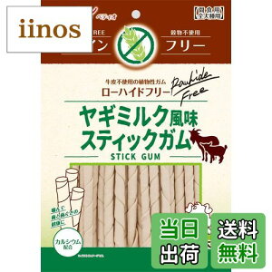 yzM~NK2 TCYF18{ (x 1)