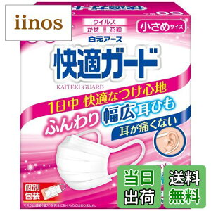 yzA|X }XN KK|h yz JISKiK v|c^Cv ɂȂȂ ӂ蕝LЂ PoȂ 3w\ sDz ԕ΍ ECX΍   PM2