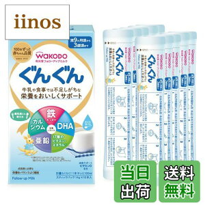 yza tH[Abv~N 񂮂 ~N [93΍] FFATCYF14g (x 10)