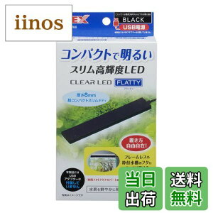 yzGEX NALED tbeB FFubNATCYF40cmȉp