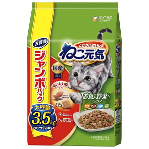 yzyW{pbNz˂C Lbgt[h hC Ɩؓ~bNX ܂EEgEΉFؓ 3.5kg Y j`[ FF[