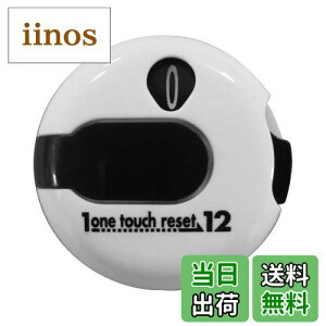 yz_CSt(DAIYA GOLF) ^b`0łɖ߂ ȒP St Ehpi JE^[ ZbgJE^[ XRAJE^[ 킢 fB[X Y AS-434 AS-461 ASL54