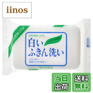 yz~VΌ ӂ 135g TCYF135O (x 1)