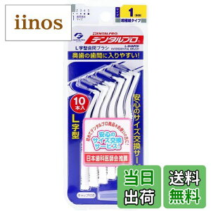 yzf^v ԃuV L^ TCYFSSSTCY×10{