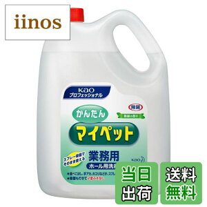 yzKAO ԉ yeʁz 񂽂}Cybg 4.5L Ɩp |pi z[| vtFbViET[rX FFFATCYF4.5bg (x 1)