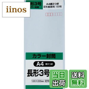 yzLOR[|[V  \tgJ[ ` FFANAATCYF3