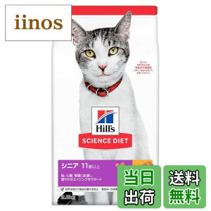 yzqY TCGXE_CGbgTCGX_CGbg Lbgt[h VjAvX Lp 11Έȏ `L TCYF4) 2.8kg