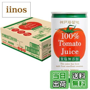 yz_ˋng}gW[XV[Y TCYF185O (x 30)