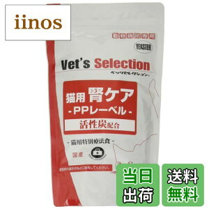 yzC[X^[ Lbgt[h tPA PP[x 400g TCYF400O (x 1)