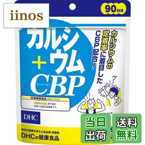 yzDHC JVE+CBP 30 (120) TCYF360 (x 1)