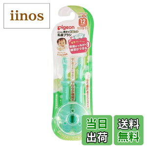 yzsW uV ͂߂ăZbg/bXiK FFO[ATCYF2 (x 1)