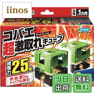 yzt}L[ L[u FFATCYF2 (x 1)