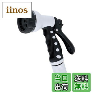 yzV(Takagi) UmY 7p^[ ̎U