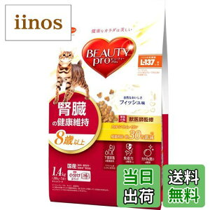 yzr[eB[v@Lbgt[h@ťNێ@8Έȏ@tBbV@1.4kg@ybtďCz@yYz@yz TCYF1.4kg