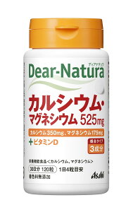 yzfBAi` JVEE}OlVE 120 (30) ATq Tv Dear-Natura HŐY TCYF120 (x 1)