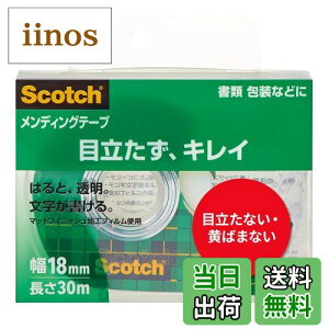 yzfBOe[v 12mm/18mm FF18mm PiATCYF18mm×30m