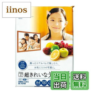 yzvX ʐ^p ꂢȌ FFATCYFA4