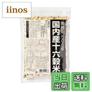 yz폤 Y\Z Ɩp 500g TCYF500O (x 1)