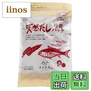 yz}GJeCXg  VRpbN  10g×25P TCYF10O (x 25)