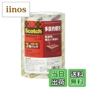 yzXRb` e[v 313 FFATCYF3pbN