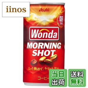 yzATq _[jOVbg TCYF185g×30{