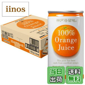 yz_ˋn TCYF185O (x 30)