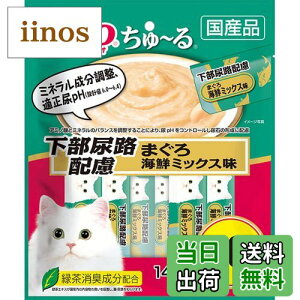 yz`I (CIAO) Lp ~ AHz ܂ CN~bNX 14O (x 20) TCYF14O (x 20)