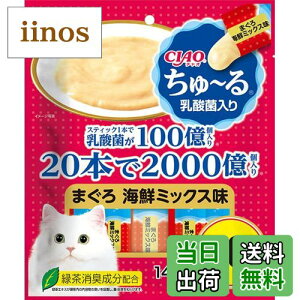 yz`I (CIAO) Lp ~ _ۓ ܂CN~bNX 14O (x 20) TCYF14O (x 20)