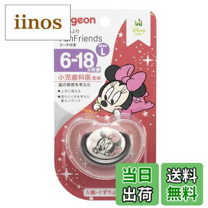 yzsW Ԃ Fun Friends FF[ATCYFL