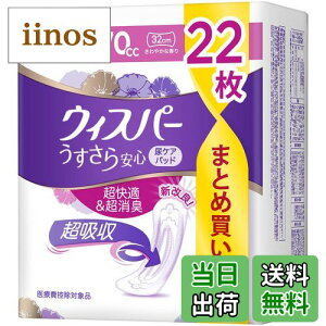 yzEBXp[ z p zPA 150cc ĂԈSp pivLTCY 12 32cm (ʂ̔Ap) FFzCgATCYF1)170cc 22