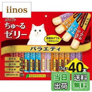 yz`I (CIAO) XeBbN ~[[ oGeB 40{ Lp TCYF15O (x 40)