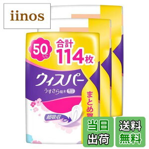 yzEBXp[ z 50cc 24cm FFzCgATCYF3)50cc 114