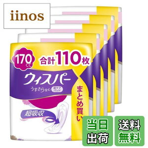 yzEBXp[ z p zPA 150cc ĂԈSp pivLTCY 12 32cm (ʂ̔Ap) TCYF3)170cc 110