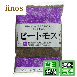 yzTAhz[v PpyV[Y TCYF2L