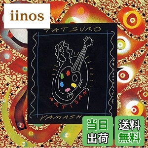 �y���������zARTISAN (30th Anniversary Edition)